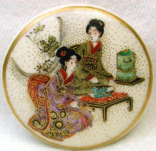 Antique Meiji Satsuma Button 2 Geisha In Colorful Kimonos Design W/ Gold Accents photo