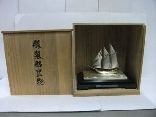 The Sailboat Of Sterling Silver Of Japan.  2 Masts.  120g/ 4.  26oz.  Japan Antique photo