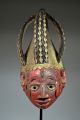 Old Gelede Yoruba Mask - Artenegro Gallery With African Tribal Arts Masks photo 10