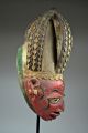 Old Gelede Yoruba Mask - Artenegro Gallery With African Tribal Arts Masks photo 11