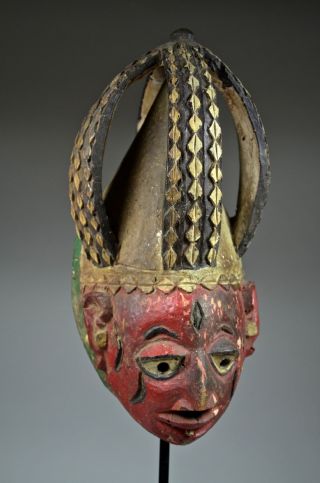 Old Gelede Yoruba Mask - Artenegro Gallery With African Tribal Arts photo