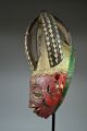 Old Gelede Yoruba Mask - Artenegro Gallery With African Tribal Arts Masks photo 1