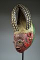 Old Gelede Yoruba Mask - Artenegro Gallery With African Tribal Arts Masks photo 4