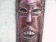 Vintage African Masai Ebony Mask - Hand Carved - 17 