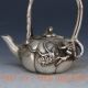 China Silve Copper Handwork Carved Basket W Qing Dynasty Qian Long Mark Teapots photo 1