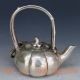 China Silve Copper Handwork Carved Basket W Qing Dynasty Qian Long Mark Teapots photo 4