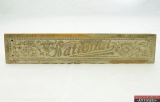 Antique National Cash Register Drawer Front Brass 15 
