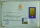 Thai Buddha Phra Somdej Old Wat Rakang Certificate Thai Amulet Amulets photo 2