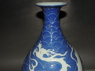 Rare Chinese Blue&white Porcelain Dragon Carving Vase photo