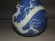 Rare Chinese Blue&white Porcelain Dragon Carving Vase Vases photo 2