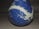 Rare Chinese Blue&white Porcelain Dragon Carving Vase Vases photo 3