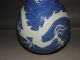 Rare Chinese Blue&white Porcelain Dragon Carving Vase Vases photo 4