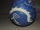 Rare Chinese Blue&white Porcelain Dragon Carving Vase Vases photo 5