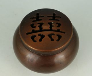 Ancient Chinese Old Bronze Hand Carved 囍 Blessing Incense Burner photo