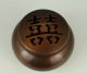 Ancient Chinese Old Bronze Hand Carved 囍 Blessing Incense Burner Buddha photo 4