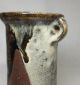 D945: Rare Japanese Mashiko Pottery Flower Vase By Greatest Shoji Hamada W/box Vases photo 4