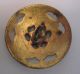 Antique Champleve Enamel On Pierced Brass Gullioche Flower Buttons photo 3