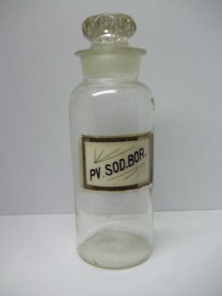Tall Antique Apothecary Storage Bottle Jar Circa 1896 Pv.  Sod.  Bor W/ Lid photo