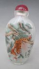 Chinese Folk Painting White Tiger Figure Handmade Collectibles Snuff Bottle Snuff Bottles photo 5