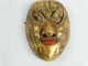 Old Javanese Wooden Masks Tupeng Sanskrit Hindu Performance Java Pacific Islands & Oceania photo 8