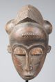 Baule Costume Mask,  Ivory Coast,  African Tribal Arts,  African Mask African photo 4