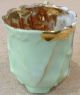 Vintage Unique Shape Fine Bone China Demitasse Cup Green Pink Gold Cups & Saucers photo 2
