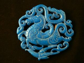 Chinese Blue Jade Horse/dragon 2faces Plaque Pendant photo