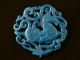 Chinese Blue Jade Horse/dragon 2faces Plaque Pendant Other Chinese Antiques photo 3