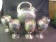. 900 Silver Pitcher & 5 Footed Cups Arturo Medina Monogrammed 