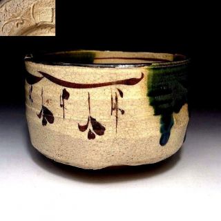 Rb4: Vintage Japanese Pottery Tea Bowl,  Oribe Ware With Signature photo