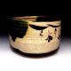 Rb4: Vintage Japanese Pottery Tea Bowl,  Oribe Ware With Signature Bowls photo 1