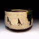 Rb4: Vintage Japanese Pottery Tea Bowl,  Oribe Ware With Signature Bowls photo 3