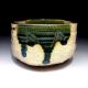 Rb4: Vintage Japanese Pottery Tea Bowl,  Oribe Ware With Signature Bowls photo 4