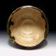 Rb4: Vintage Japanese Pottery Tea Bowl,  Oribe Ware With Signature Bowls photo 5