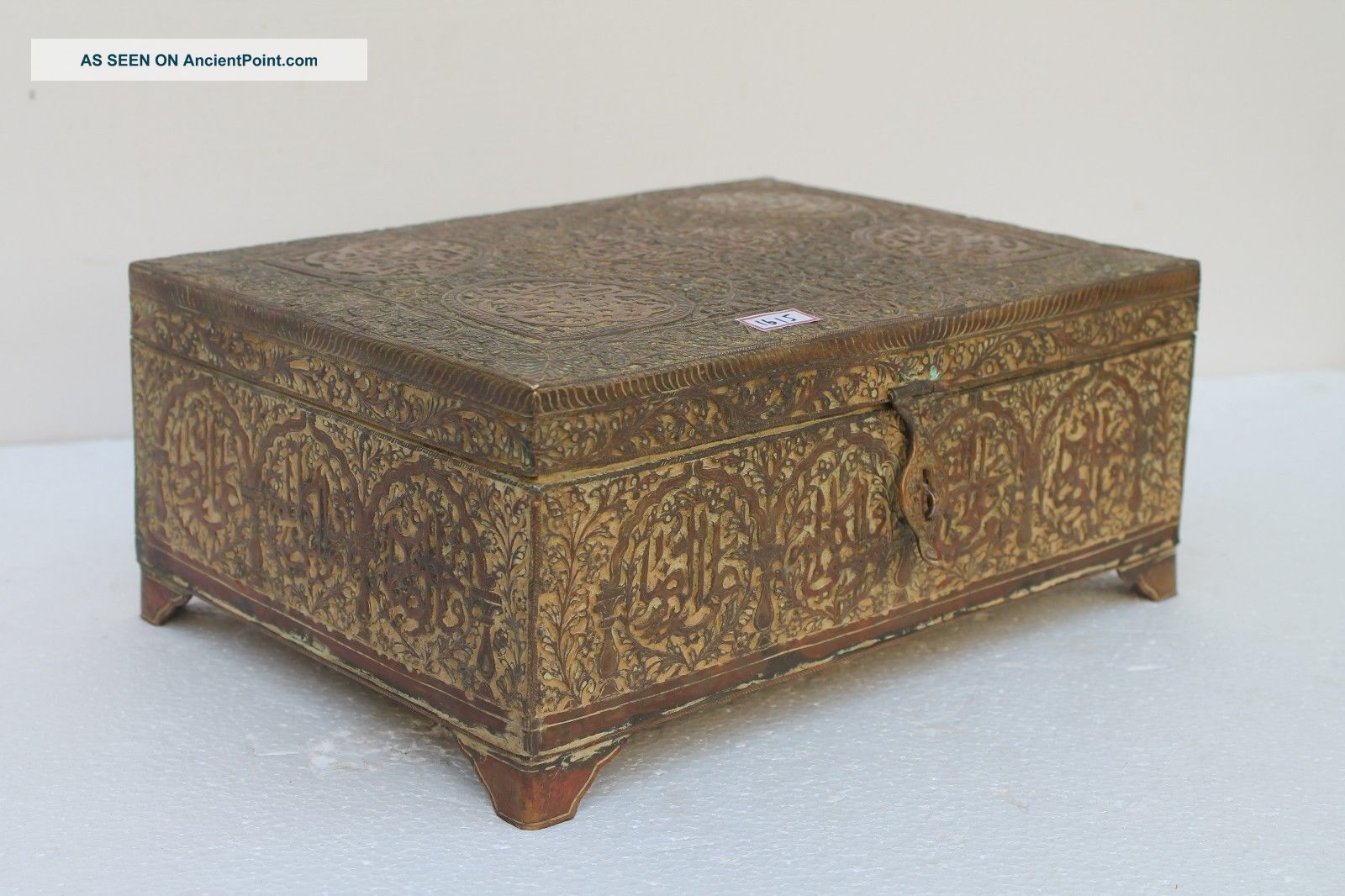 Vintage Old Islamic Urdu Arabic God ' S Name Engrave Fully Carved Big Box Nh1615 Middle East photo