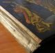 Antique Hand - Painted Wooden Manuscript Covers /japan Far Eastern photo 3