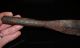 & Extremely Large 6th C.  Anglo - Saxon Iron Spearhead.  18 