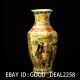 Chinese Famille Rose Porcelain Vase Hand - Painted Maid Big Vase W Qianlong Mark Vases photo 1
