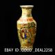 Chinese Famille Rose Porcelain Vase Hand - Painted Maid Big Vase W Qianlong Mark Vases photo 2