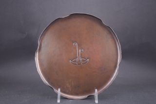 Vintage Roycroft Hand Hammered Arts & Crafts Mission Copper Tray With Design photo