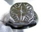 Rare Medieval Period Bronze Christian Ring Depicting Star Of Bethlehem - Ab29 Roman photo 2