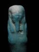 Zurqieh - Ancient Egypt.  Ancient Ushabti,  600 - 300 B.  C Egyptian photo 1