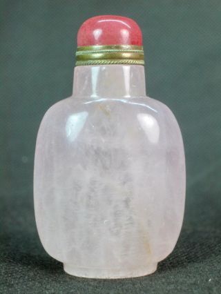 Chinese Natural Pink Rose Quartz Snuff Bottle photo