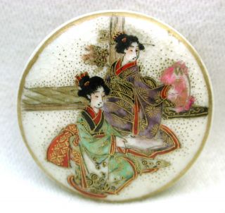Lg Sz Antique Meiji Satsuma Button 2 Geisha In Detailed Kimonos W/ Gold Accents photo