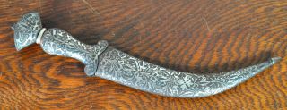 19thc Antique Moroccan Silver Jambiya Koummya Islamic Knife Sword Dagger photo