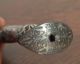 19thc Antique Moroccan Silver Jambiya Koummya Islamic Knife Sword Dagger Islamic photo 4