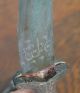 19thc Antique Moroccan Silver Jambiya Koummya Islamic Knife Sword Dagger Islamic photo 7