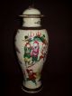 Large 33cm Chinese 20th C Chenghua Famille Verte Rose Crackle Warrior Vase Lid 1 Vases photo 3