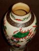 Large 33cm Chinese 20th C Chenghua Famille Verte Rose Crackle Warrior Vase Lid 1 Vases photo 6