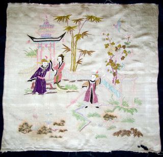 Cina (china) : Old Chinese Fabric Embroidered photo
